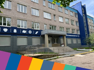 Бюджетное профессиональное образовательное учреждение Вологодской области "Череповецкий технологический колледж"