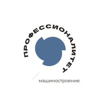 значок профессионалитета